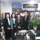 팔구사공인중개사사무소 이미지
