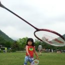 남강캠프 이미지