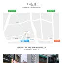 청인한의원 이미지