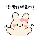 회재로L 이미지