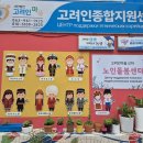 전해 이미지