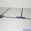 지정환피자 이미지