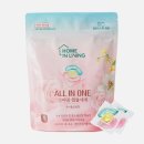 엄마 세탁 | 엄마맘 캡슐세제 고농축 올인원 세탁세제 30개입 진짜 대박 후기!