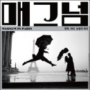 유어컬러