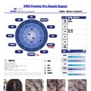 리파인뷰티스튜디오 이미지