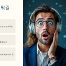 텍스트