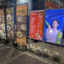 한끼어때요 이미지