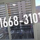 장림현대타워 이미지