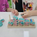 매쓰조이수학교습소