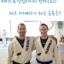 엄마운동학교 네이버블로그