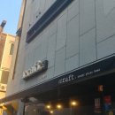 더크래프트