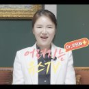 여의도 유스피부과 유리본 NMN 스킨부스터, 영양제와 차이점, 효과 효능 부작용 가격