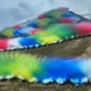 티베트 폭죽 사건으로 아크테릭스 모회사가 580억 위안 이상의 손실을 입었다는 소식에 사임했다. 이미지