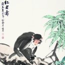 휴정
