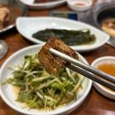 이가네참숯갈비 네이버블로그