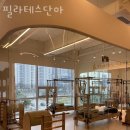 송절동필라테스 흥덕구 청주시 재활 체형교정 필라테스단아 가격 위치 소개