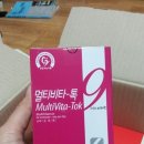 여사랑한의원 | [비타민하우스] 다이어트 비타민 매직(올인원다이어트)_007