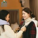 꽃사슴 민박 이미지