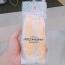 판다팜공도점 | 4박5일 Osaka여행 / 오사카 여행 / 2일차 / 유니버셜 스튜디오 재팬 편 / Universial studio japan...