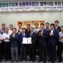 (주)에이원푸드 이미지