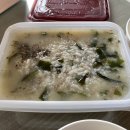 본죽 화성시청점