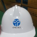 티에스테크 이미지
