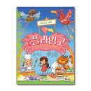 정원호텔 이미지