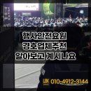 엘비케이 (LBK) 이미지