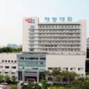 인천재능대학교 이미지