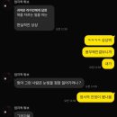 황박사 수원 왕 갈비 | 귀여운 100일 기념 춘천 여행일기 하 우리 진짜 좋을때다^^