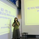 주식회사 로컬커넥트
