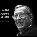 체인지라이프 이미지
