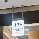 강동-천호-396 이미지