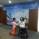 (주)버츄얼드림 네이버블로그