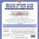 리(RE) 이미지