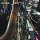 대구제일에어컨수리 네이버블로그