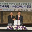 중부빌딩 이미지