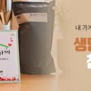 경주아동발달센터 네이버블로그