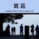 소리창고 이미지