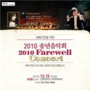 성북구민체육관 이미지