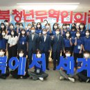88무역 이미지