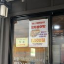 성충문구 이미지