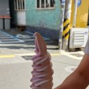 림소프트 네이버블로그