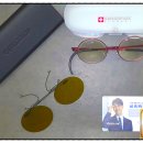 이안. 렌즈아이 이미지