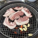 갑부 뒷고기 포차 이미지