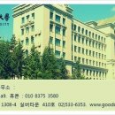 금범교류중심 이미지