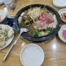 동산만두 이미지