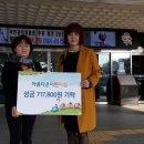 아름다운어린이집 이미지