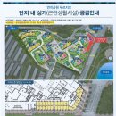 연지공원 푸르지오 이미지