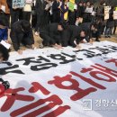 문명고등학교 이미지